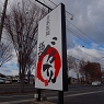 2010-12-13 043.jpg